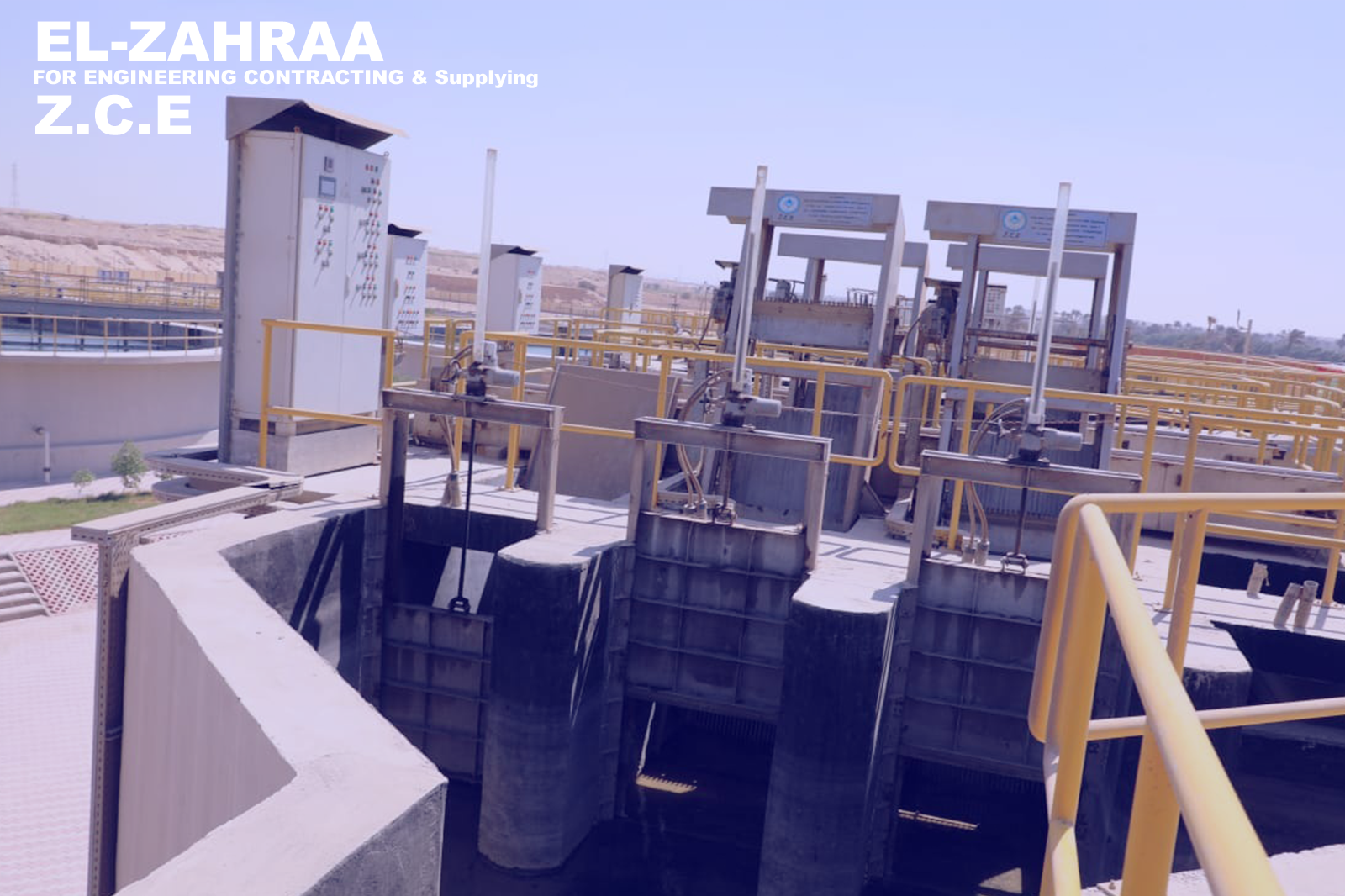 Service Image 6